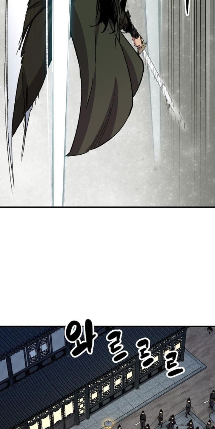 Reborn as The Heavenly Demon Chapter 60 - halaman 31