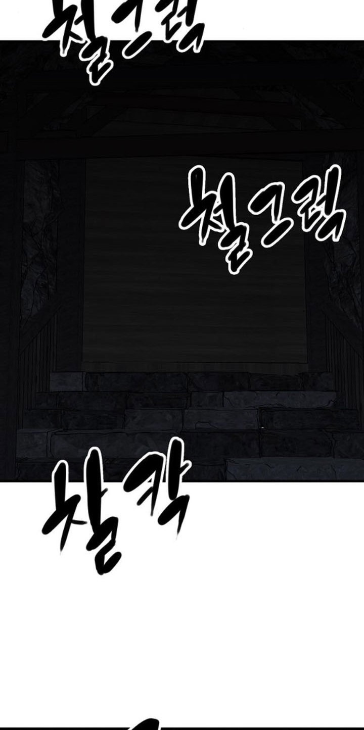 Reborn as The Heavenly Demon Chapter 60 - halaman 39