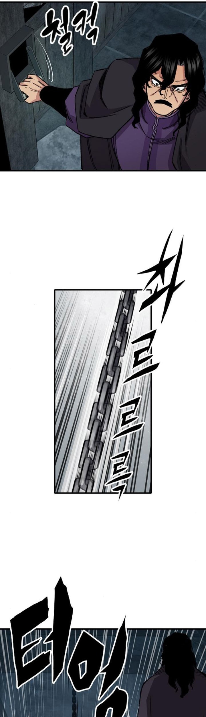 Reborn as The Heavenly Demon Chapter 60 - halaman 44