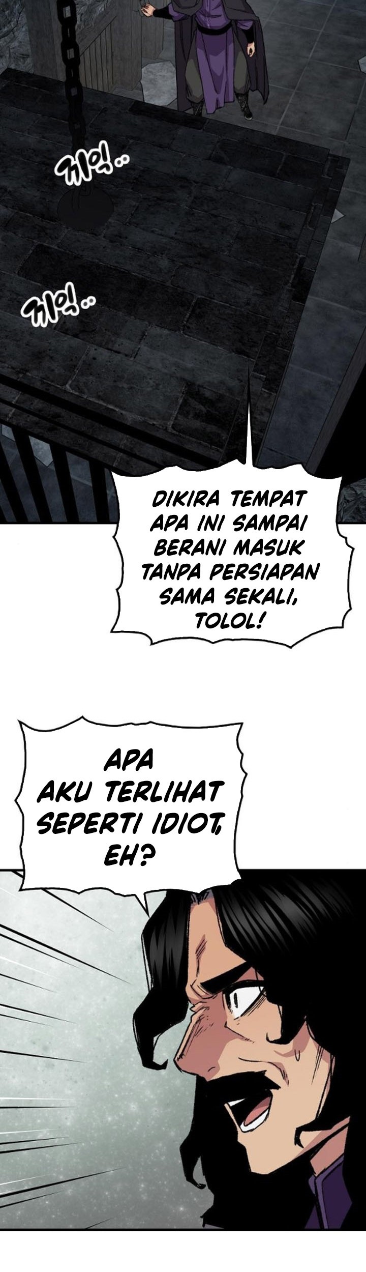 Reborn as The Heavenly Demon Chapter 60 - halaman 46