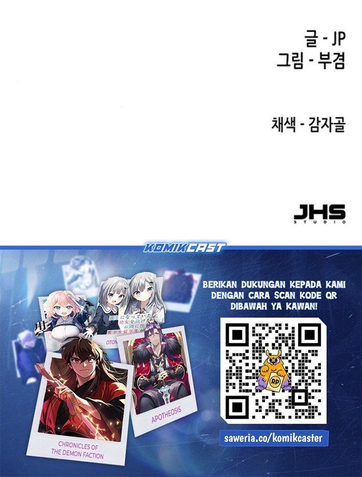 Reborn as The Heavenly Demon Chapter 60 - halaman 73