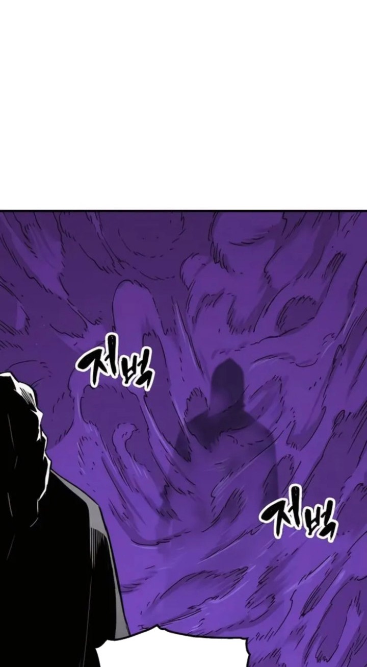 Reborn as The Heavenly Demon Chapter 61 - halaman 14