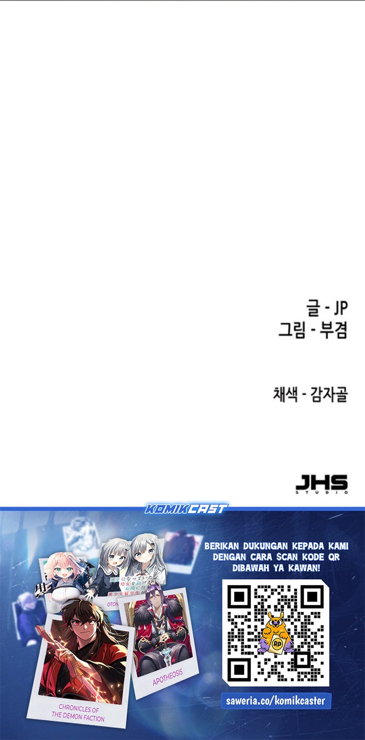 Reborn as The Heavenly Demon Chapter 62 - halaman 87