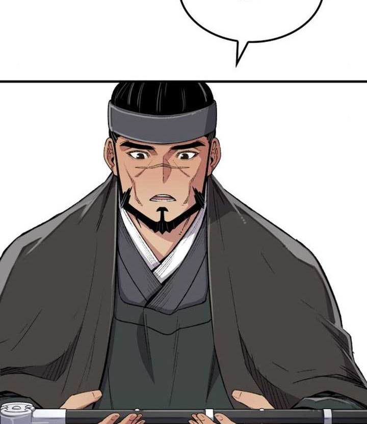 Reborn as The Heavenly Demon Chapter 63 - halaman 21