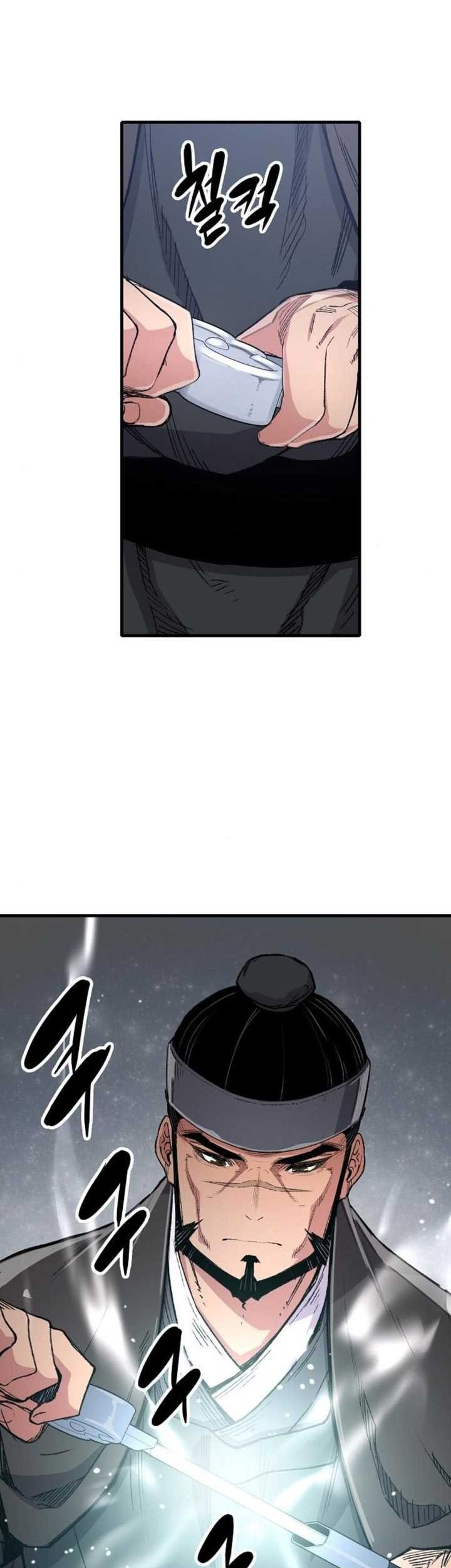 Reborn as The Heavenly Demon Chapter 63 - halaman 28