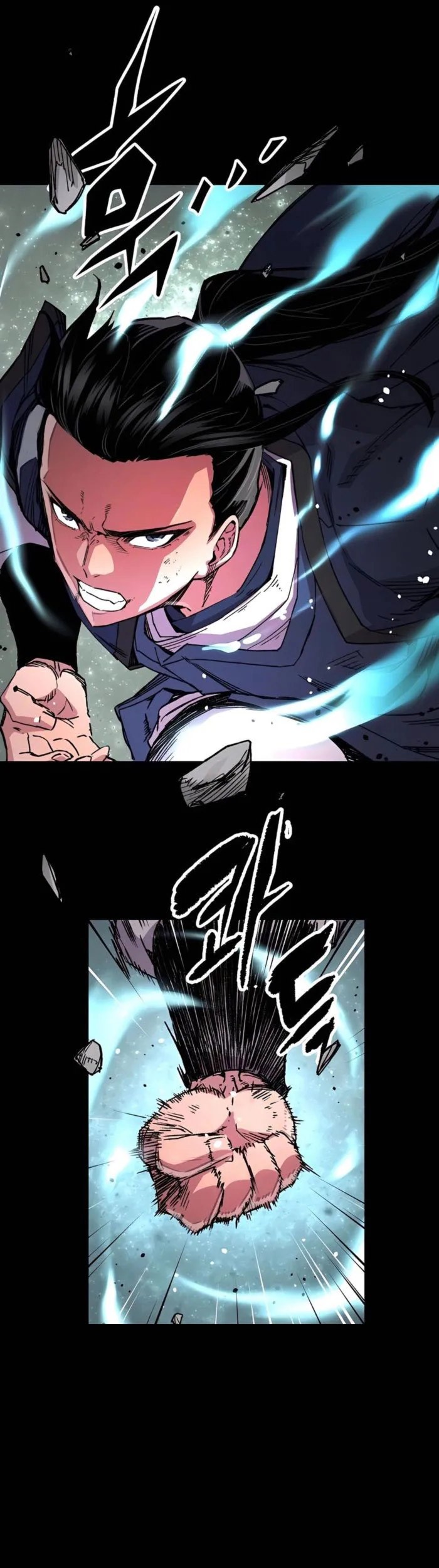 Reborn as The Heavenly Demon Chapter 64 - halaman 14