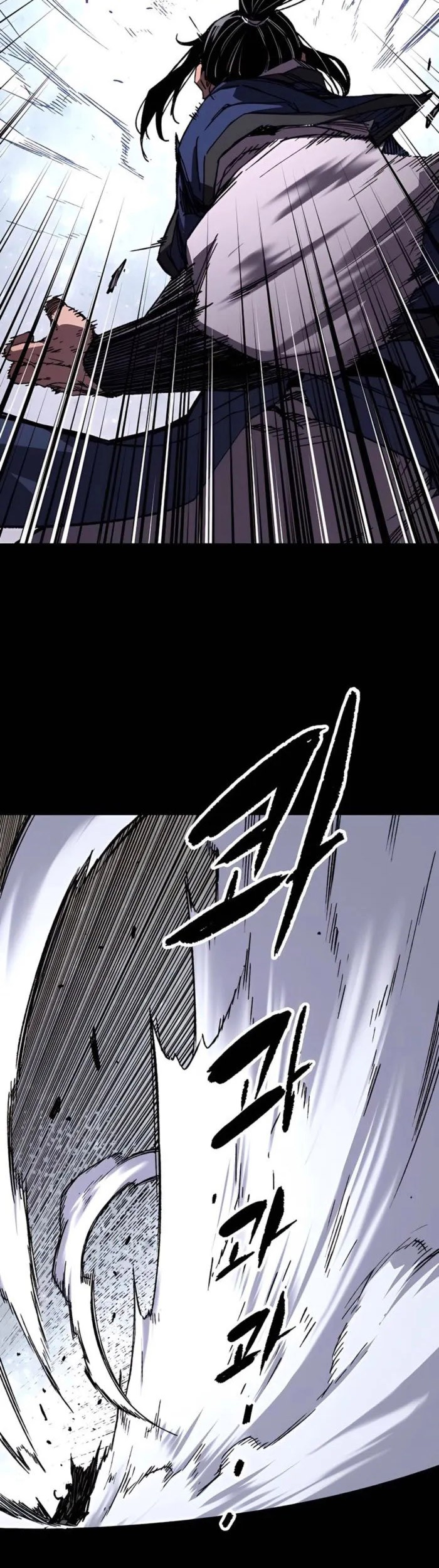 Reborn as The Heavenly Demon Chapter 64 - halaman 16