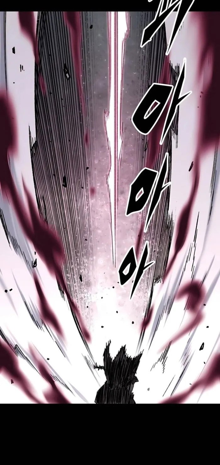Reborn as The Heavenly Demon Chapter 64 - halaman 21