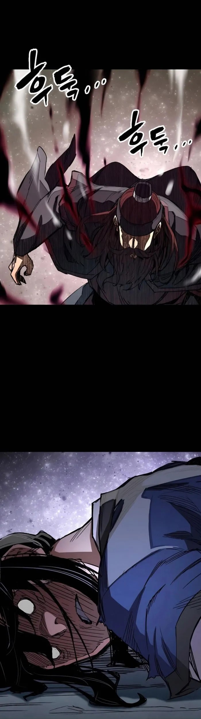 Reborn as The Heavenly Demon Chapter 64 - halaman 22