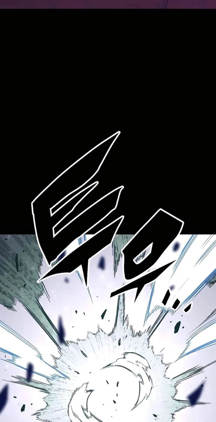 Reborn as The Heavenly Demon Chapter 64 - halaman 27