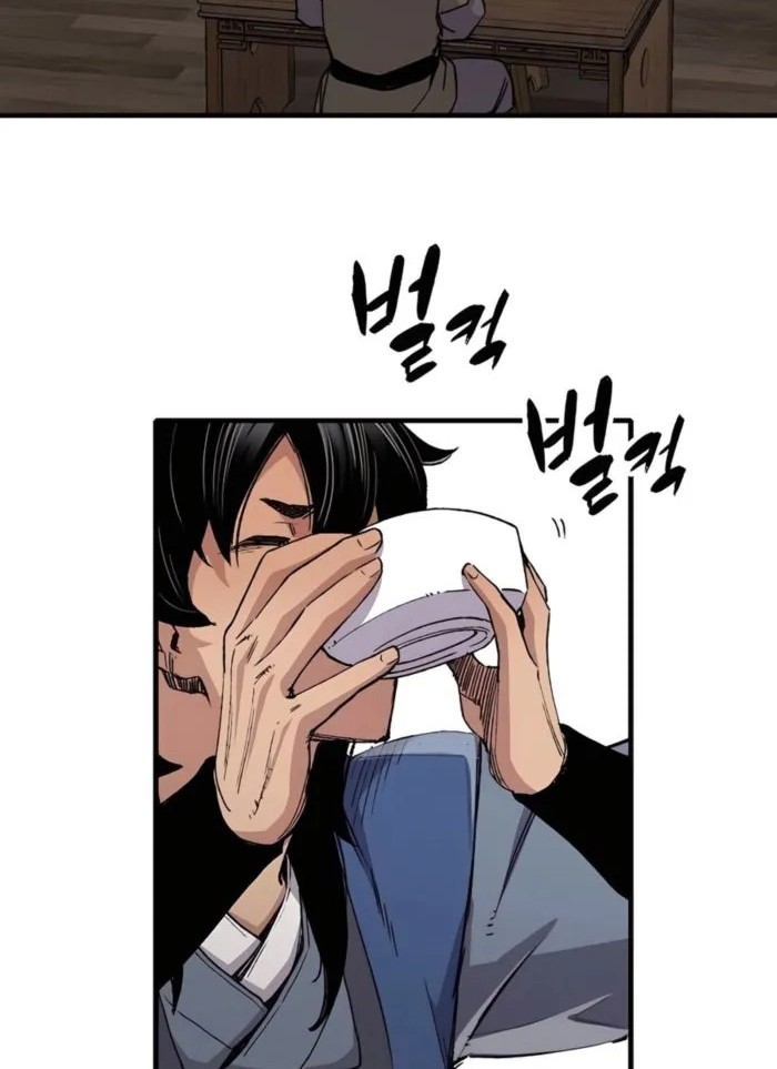 Reborn as The Heavenly Demon Chapter 64 - halaman 39