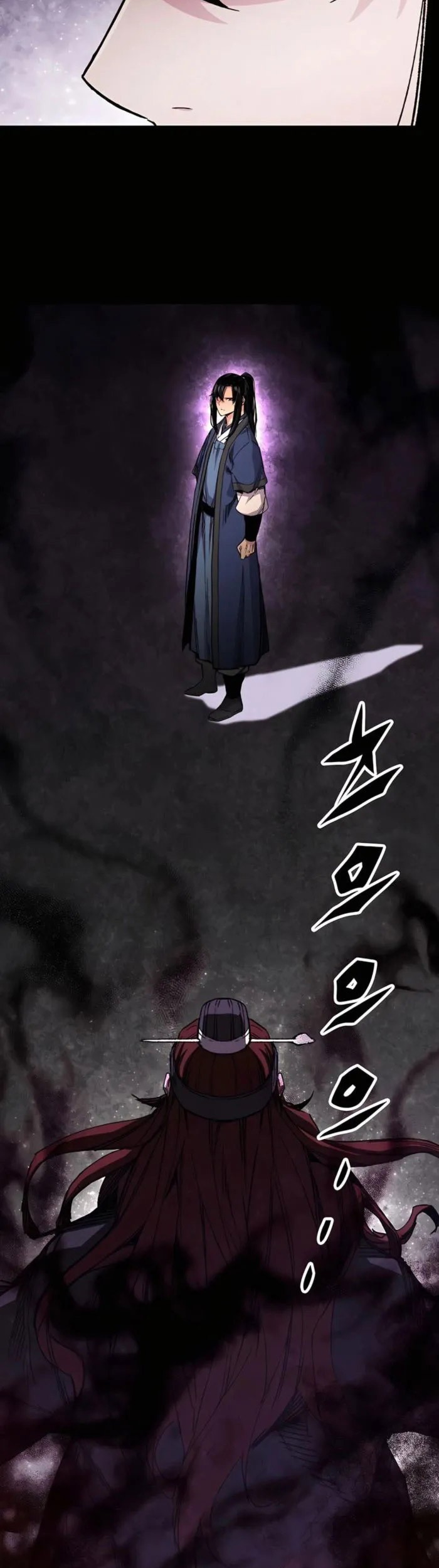 Reborn as The Heavenly Demon Chapter 64 - halaman 6