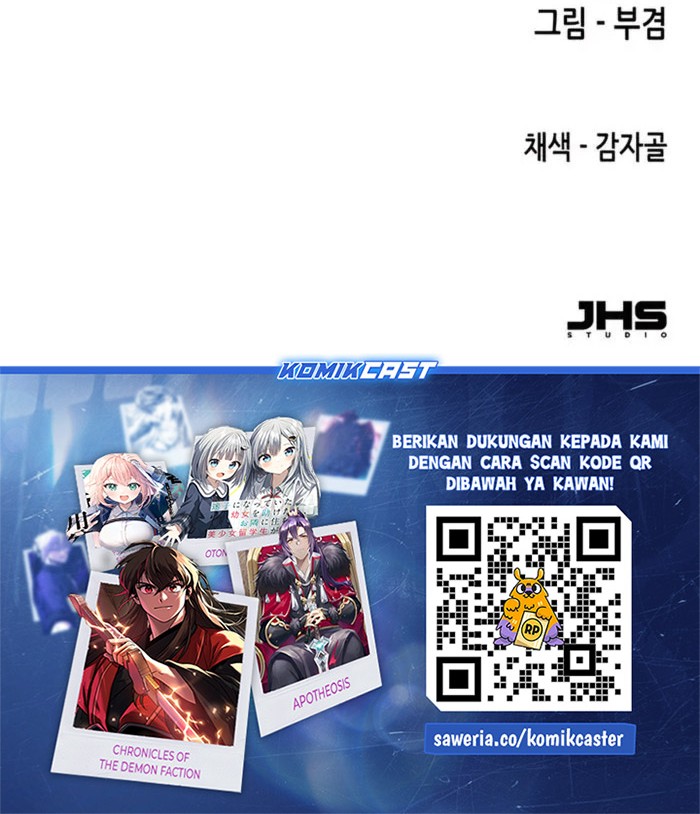 Reborn as The Heavenly Demon Chapter 64 - halaman 85