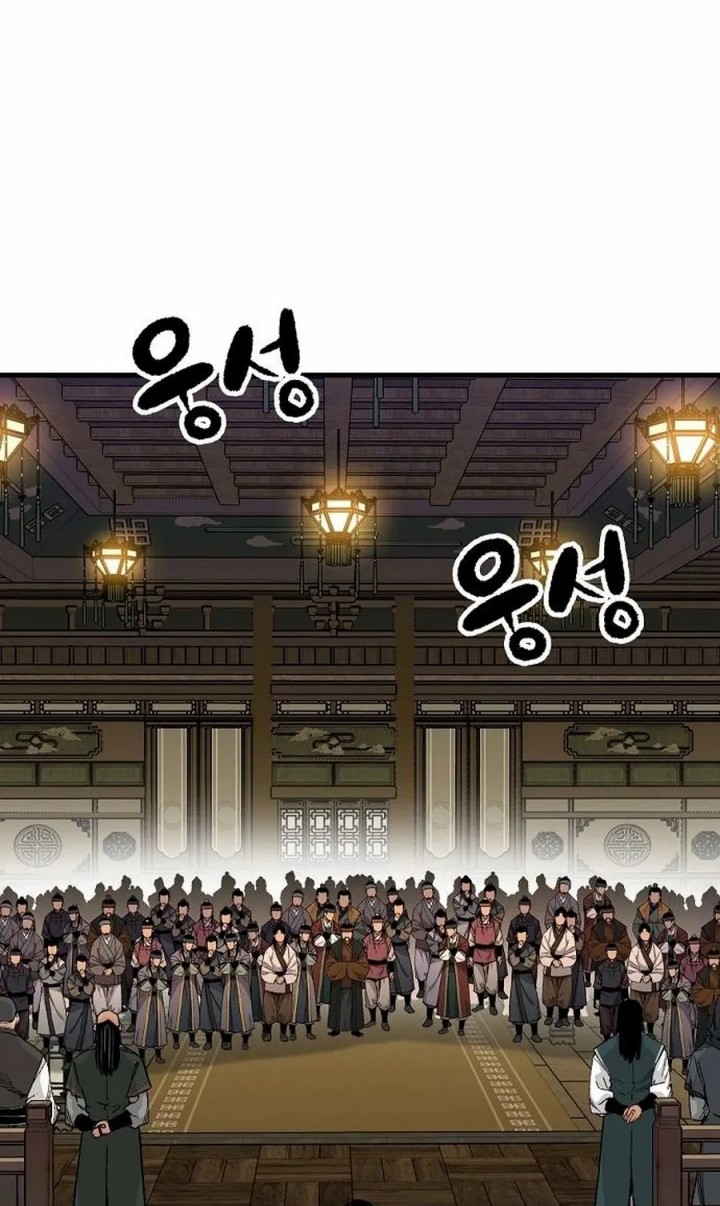 Reborn as The Heavenly Demon Chapter 65 - halaman 3