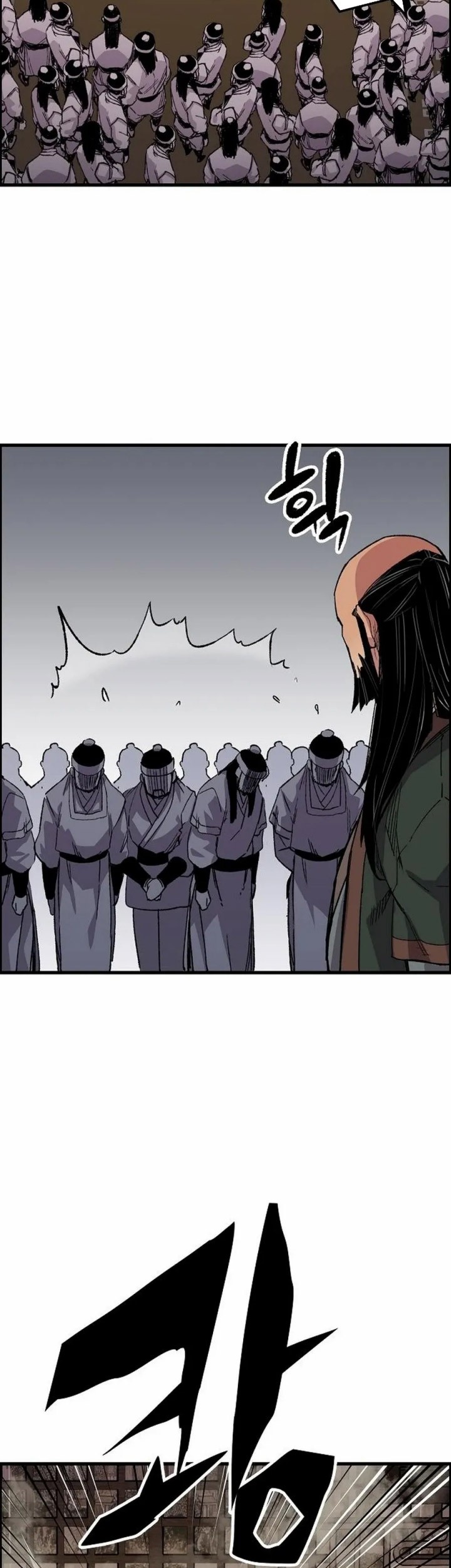 Reborn as The Heavenly Demon Chapter 65 - halaman 40