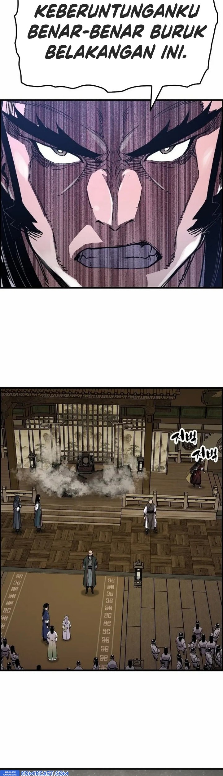 Reborn as The Heavenly Demon Chapter 65 - halaman 42