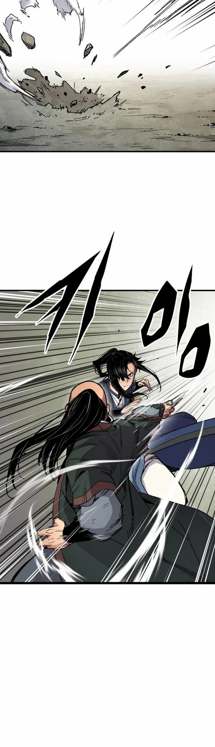 Reborn as The Heavenly Demon Chapter 65 - halaman 76