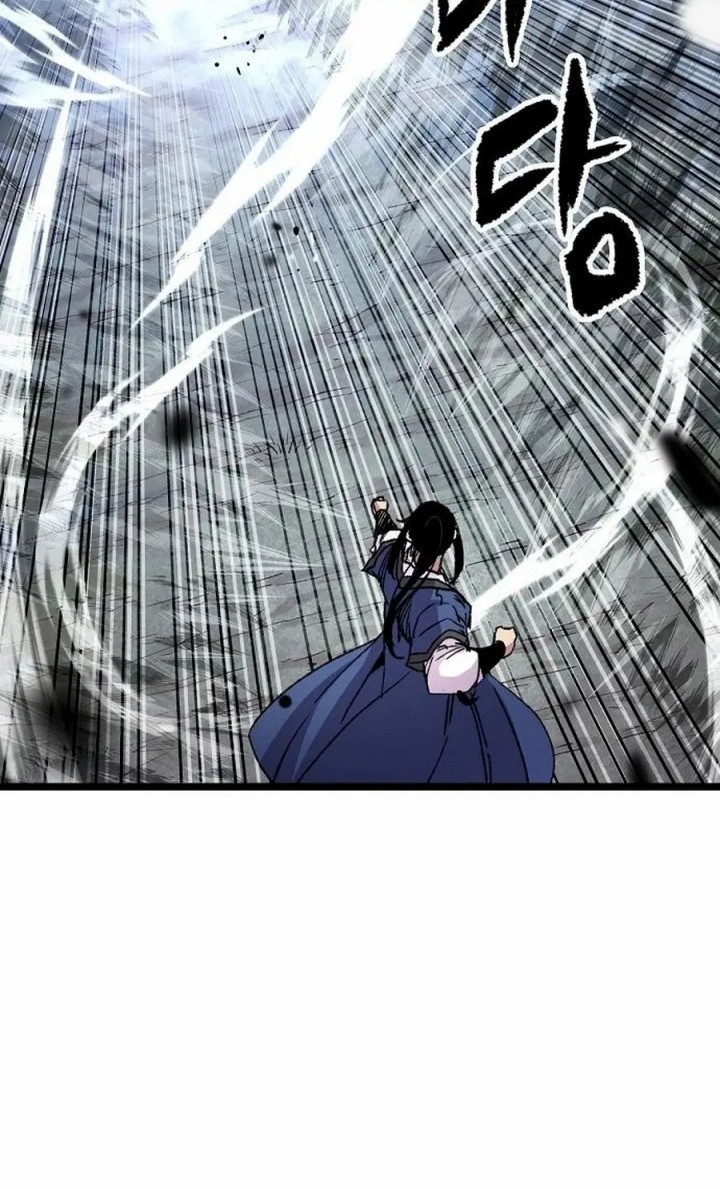 Reborn as The Heavenly Demon Chapter 65 - halaman 79