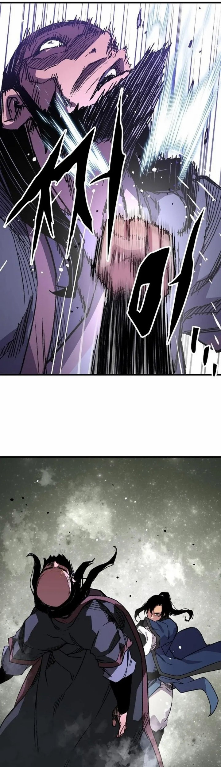 Reborn as The Heavenly Demon Chapter 65 - halaman 86