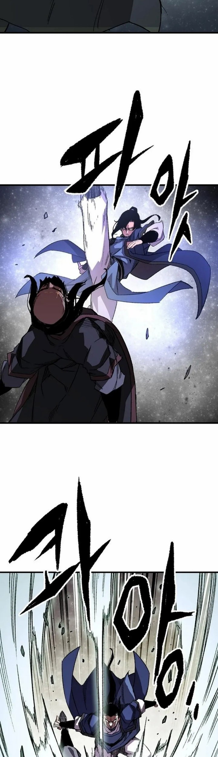 Reborn as The Heavenly Demon Chapter 65 - halaman 88