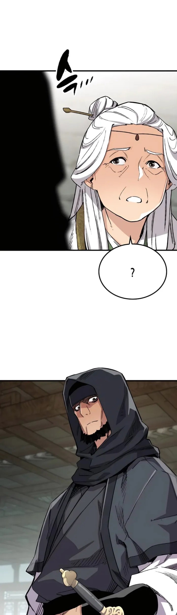 Reborn as The Heavenly Demon Chapter 66 - halaman 48