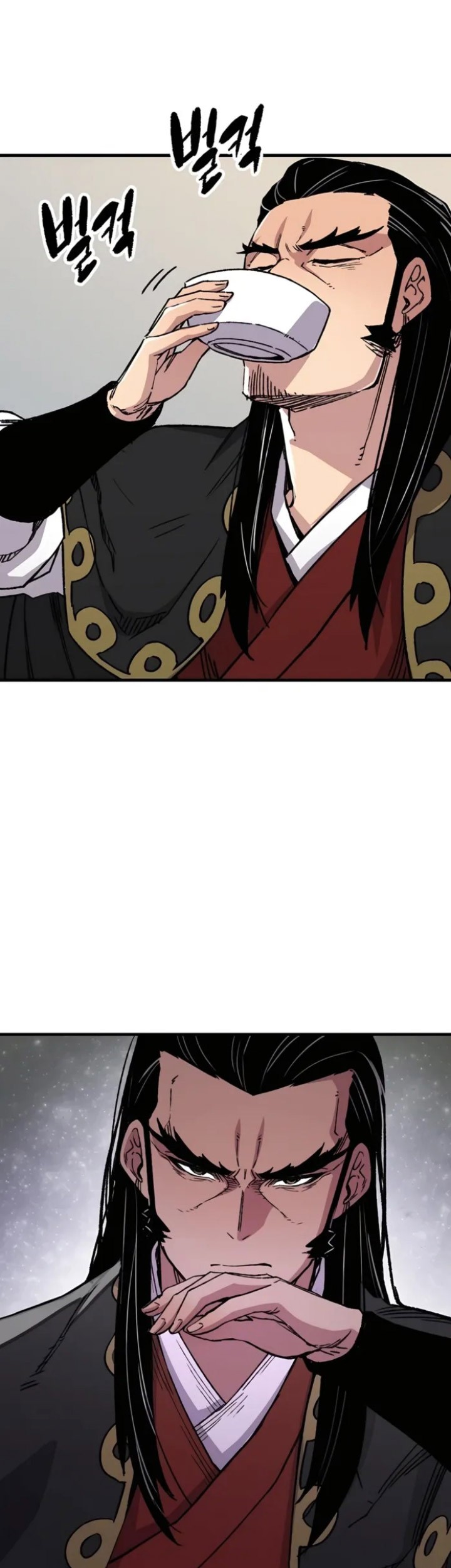 Reborn as The Heavenly Demon Chapter 66 - halaman 66