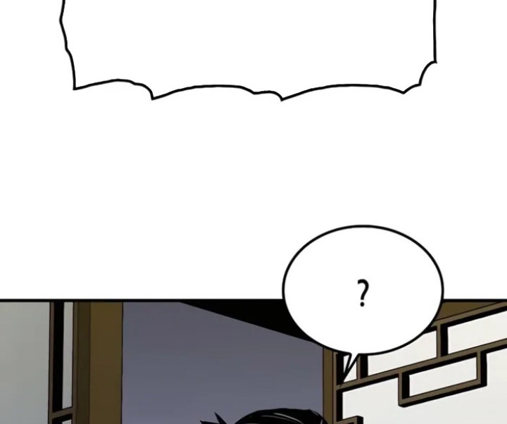 Reborn as The Heavenly Demon Chapter 66 - halaman 79