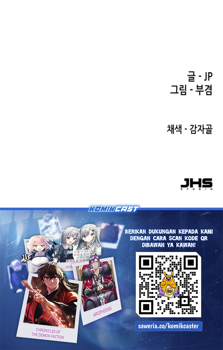 Reborn as The Heavenly Demon Chapter 66 - halaman 95