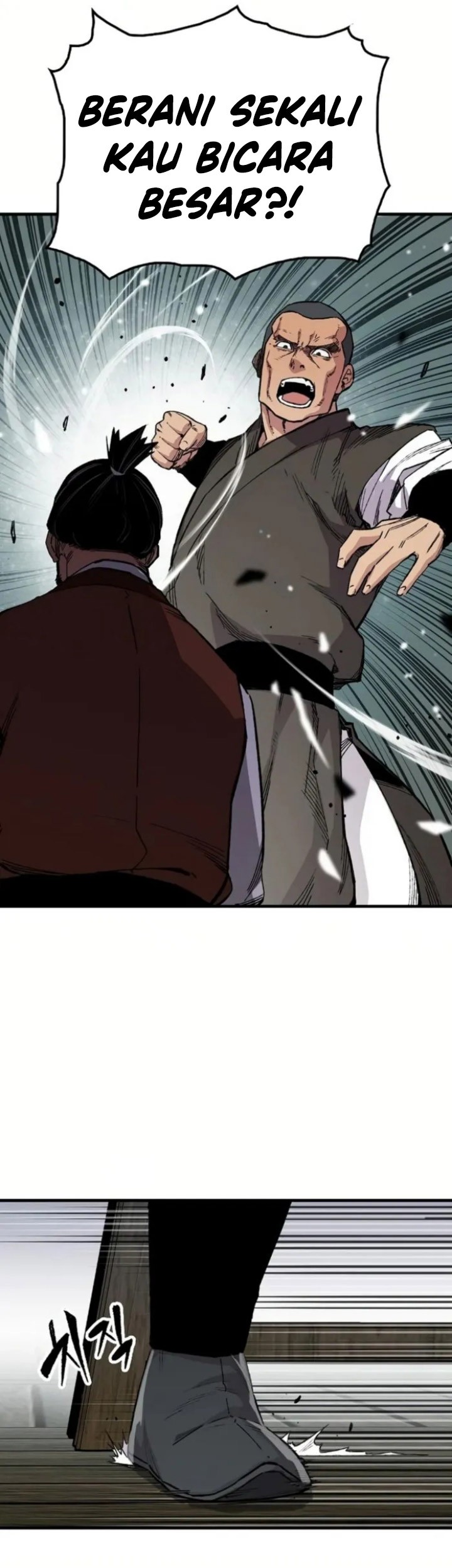 Reborn as The Heavenly Demon Chapter 67 - halaman 32