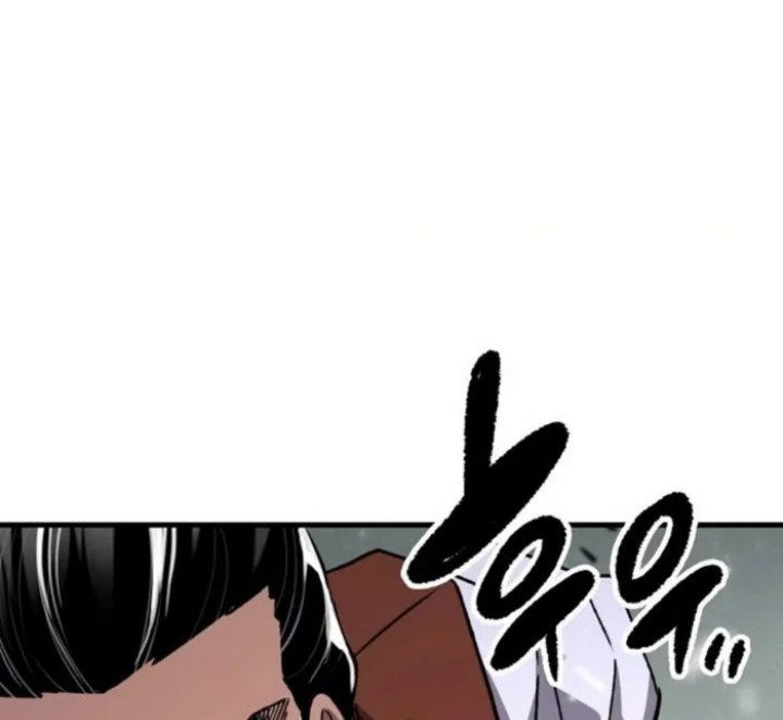 Reborn as The Heavenly Demon Chapter 67 - halaman 51