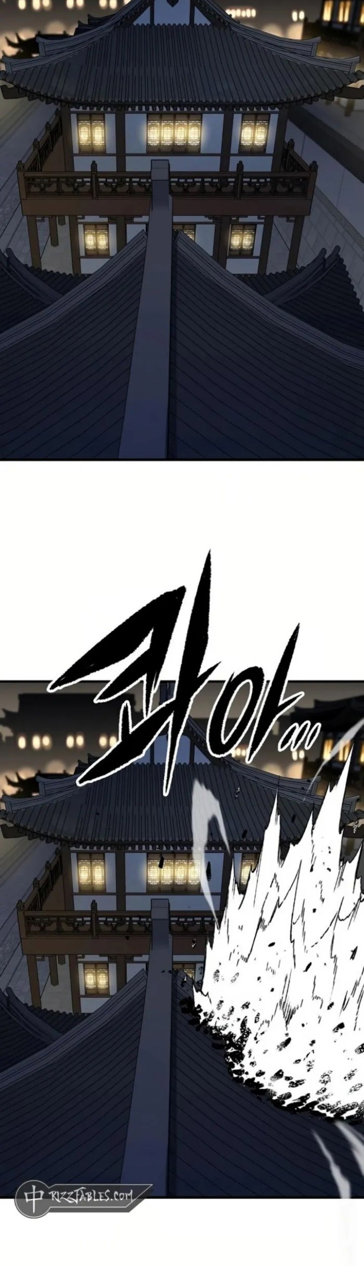 Reborn as The Heavenly Demon Chapter 67 - halaman 64