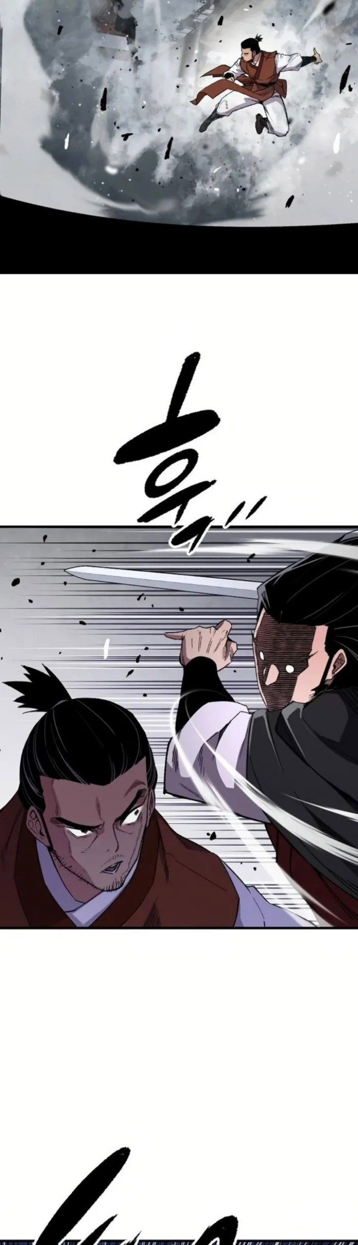 Reborn as The Heavenly Demon Chapter 67 - halaman 66