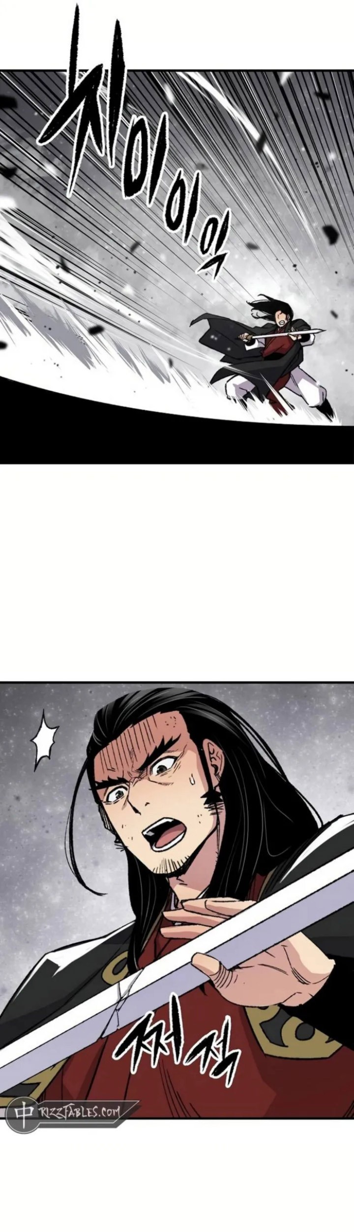 Reborn as The Heavenly Demon Chapter 67 - halaman 74