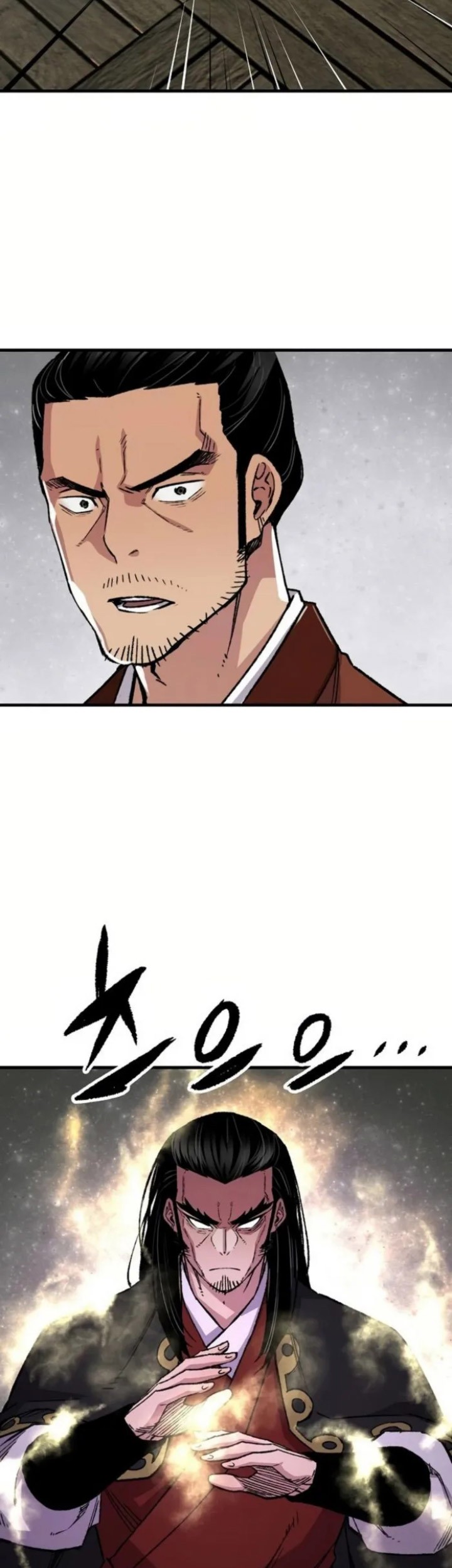 Reborn as The Heavenly Demon Chapter 67 - halaman 76
