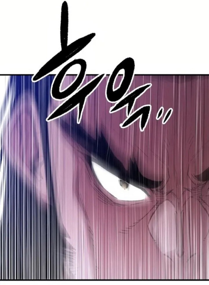 Reborn as The Heavenly Demon Chapter 67 - halaman 79