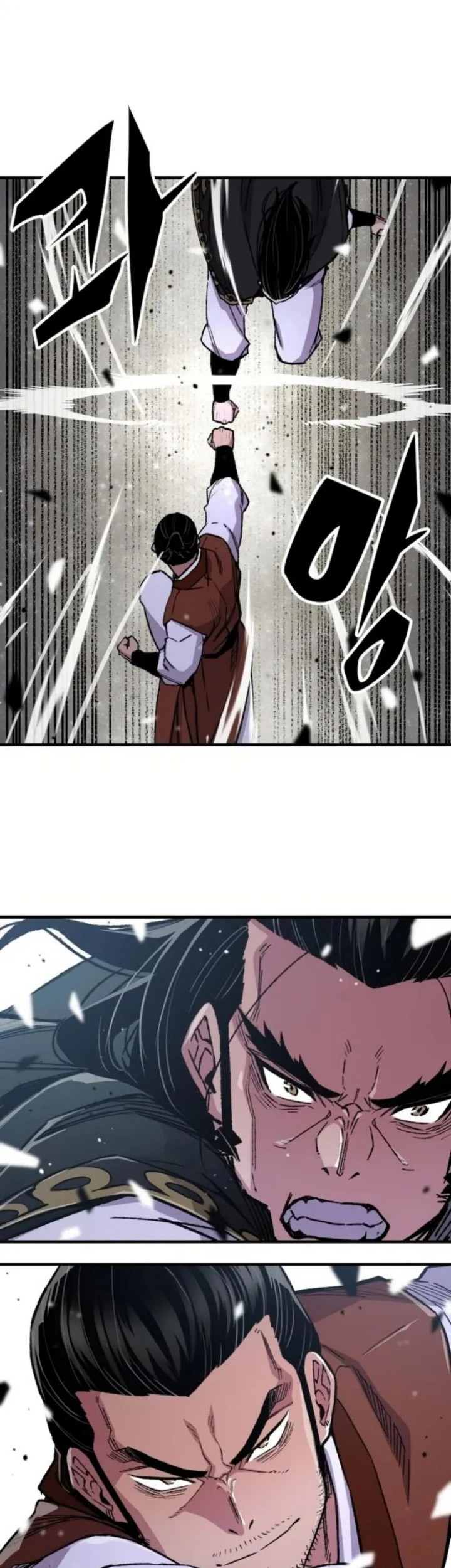 Reborn as The Heavenly Demon Chapter 67 - halaman 80