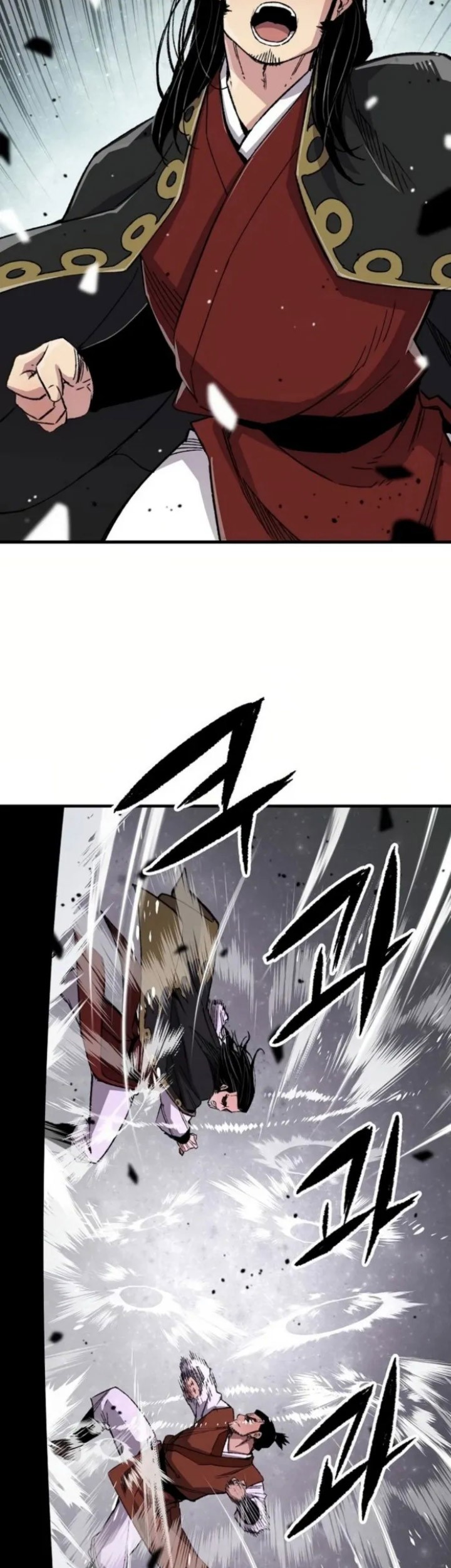 Reborn as The Heavenly Demon Chapter 67 - halaman 82