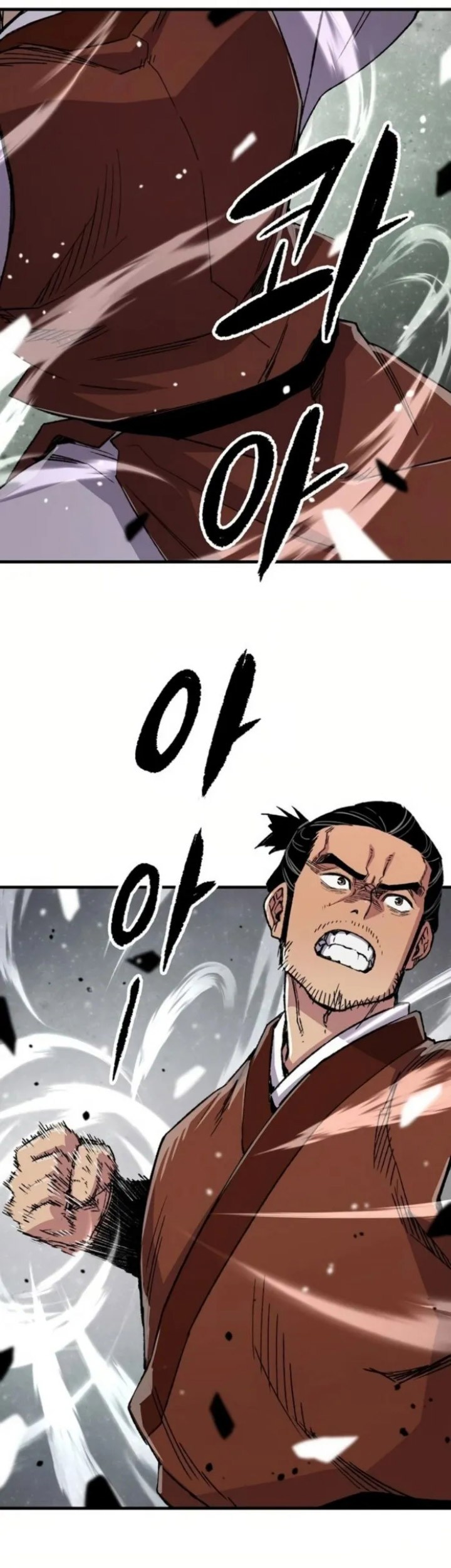 Reborn as The Heavenly Demon Chapter 67 - halaman 86
