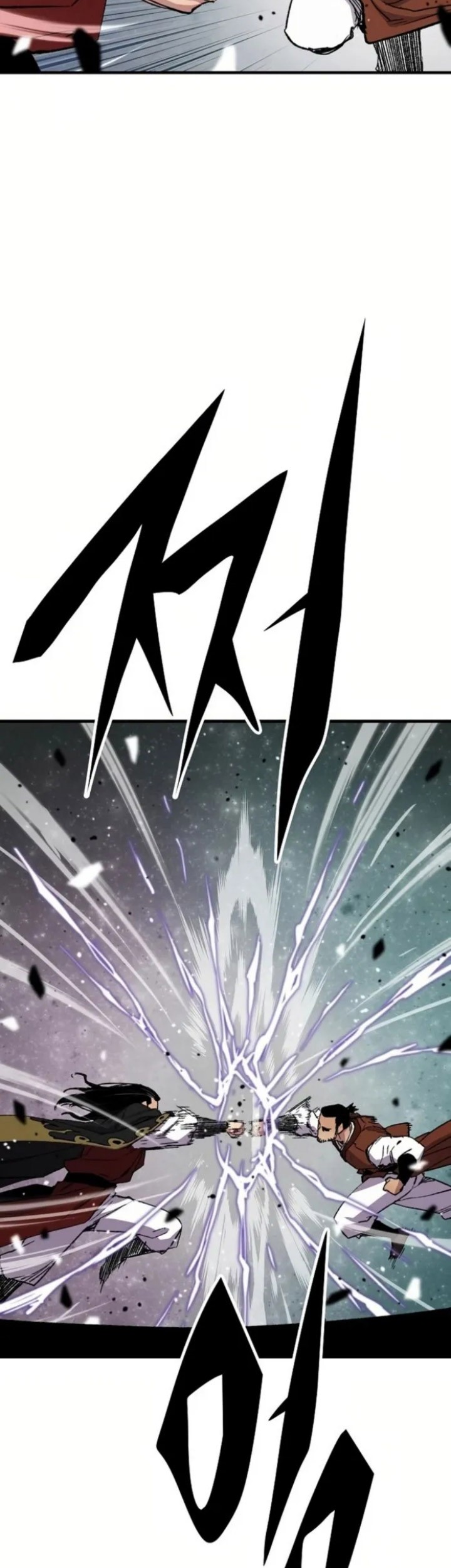 Reborn as The Heavenly Demon Chapter 67 - halaman 88