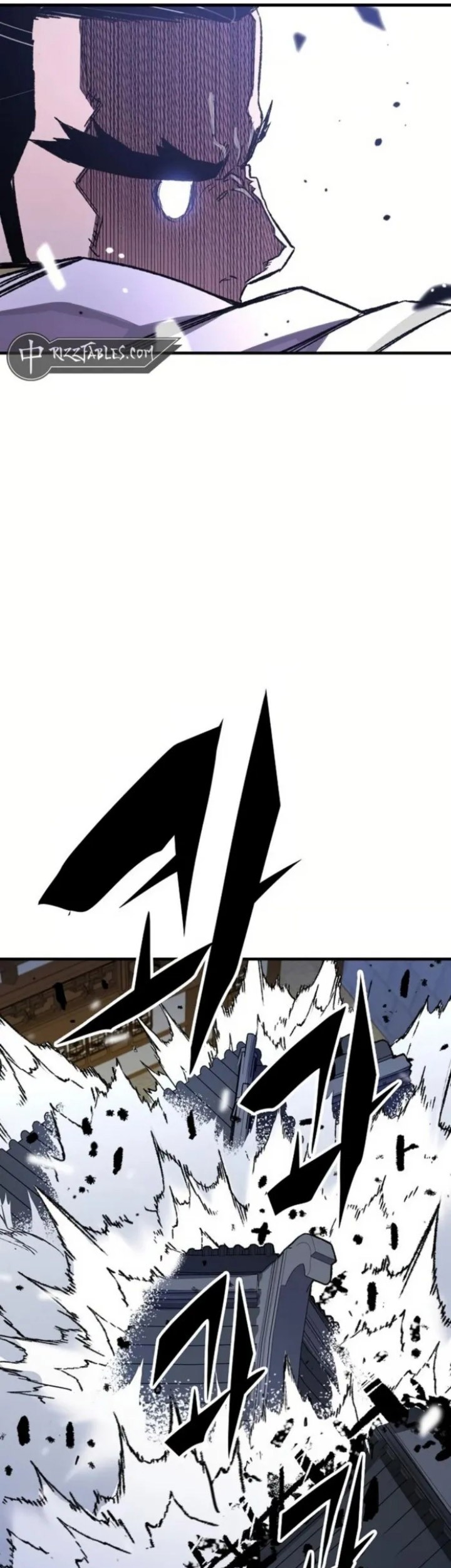 Reborn as The Heavenly Demon Chapter 67 - halaman 90