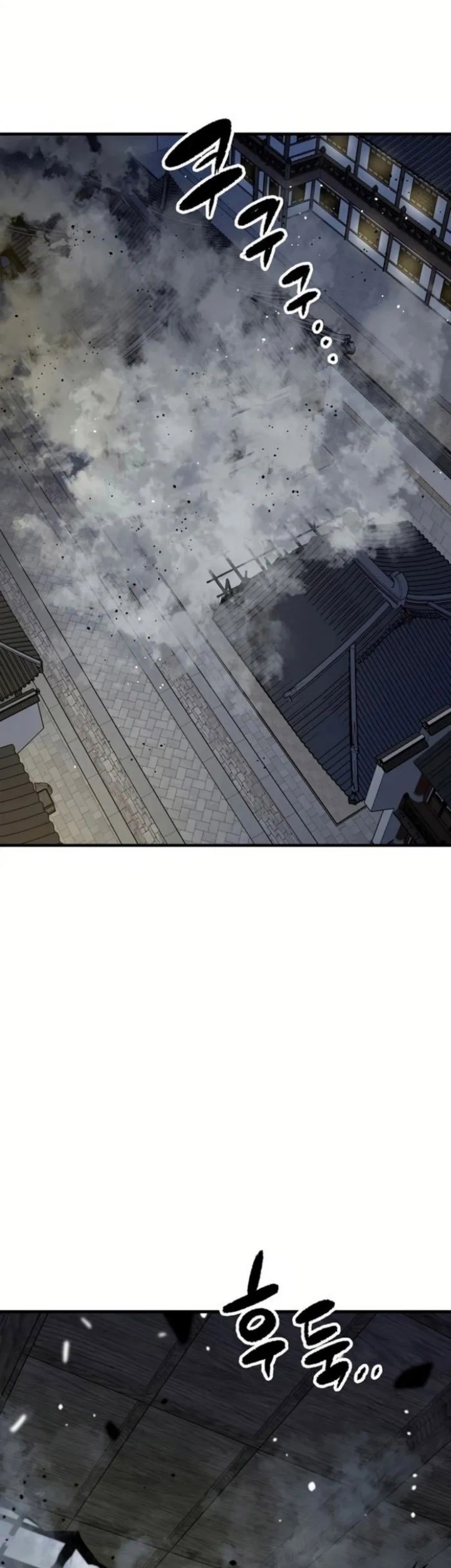 Reborn as The Heavenly Demon Chapter 67 - halaman 92