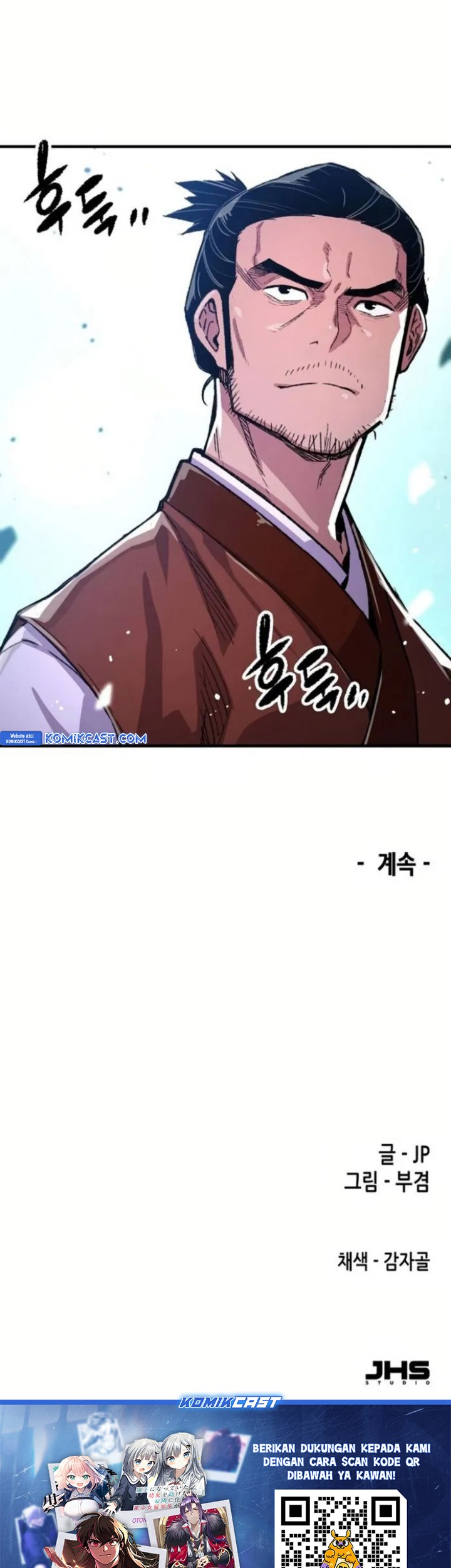 Reborn as The Heavenly Demon Chapter 67 - halaman 96