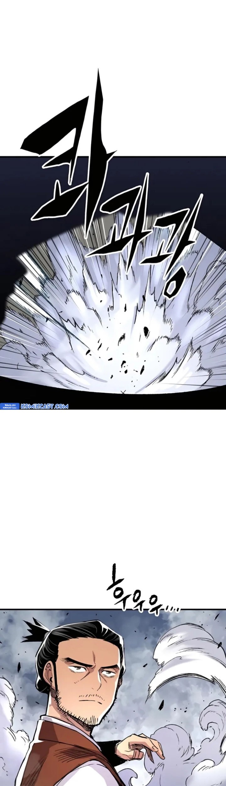 Reborn as The Heavenly Demon Chapter 68 - halaman 16