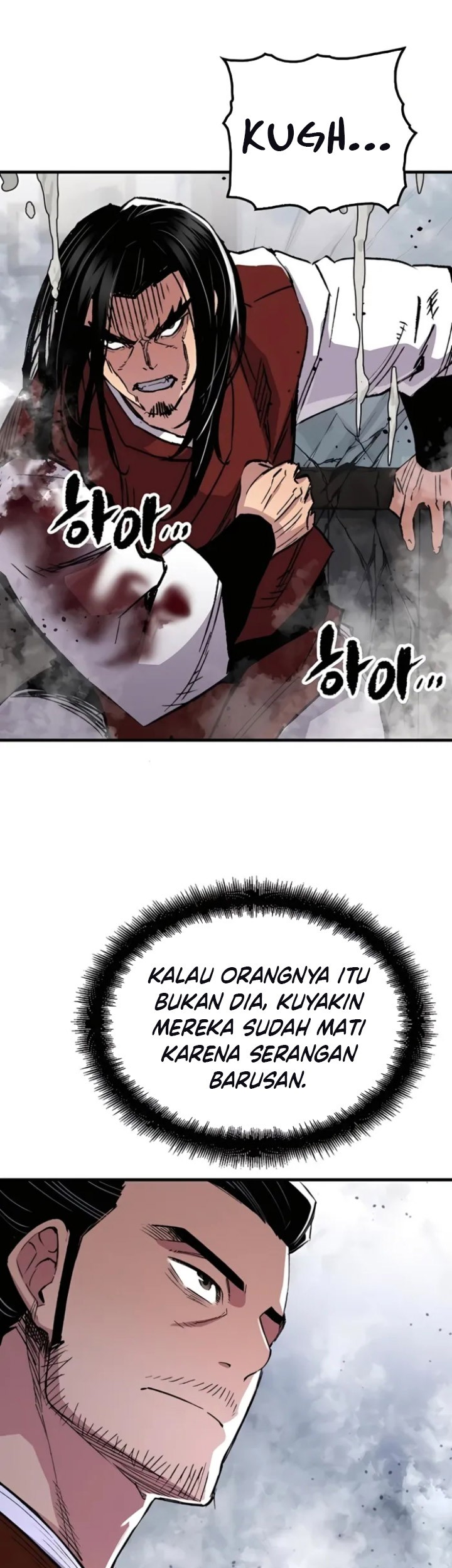 Reborn as The Heavenly Demon Chapter 68 - halaman 18