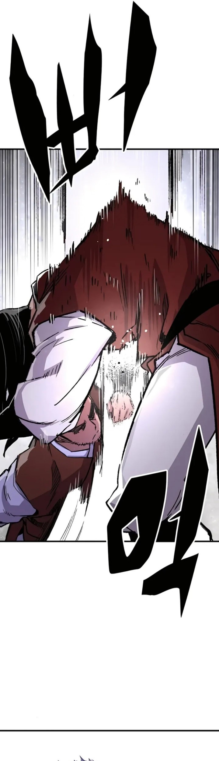 Reborn as The Heavenly Demon Chapter 68 - halaman 56