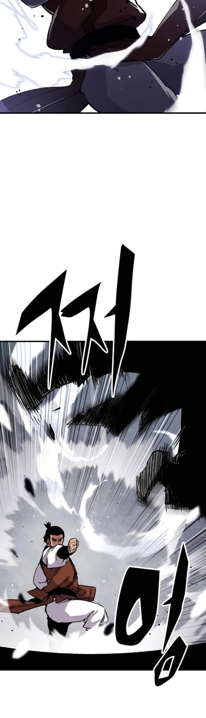 Reborn as The Heavenly Demon Chapter 68 - halaman 58