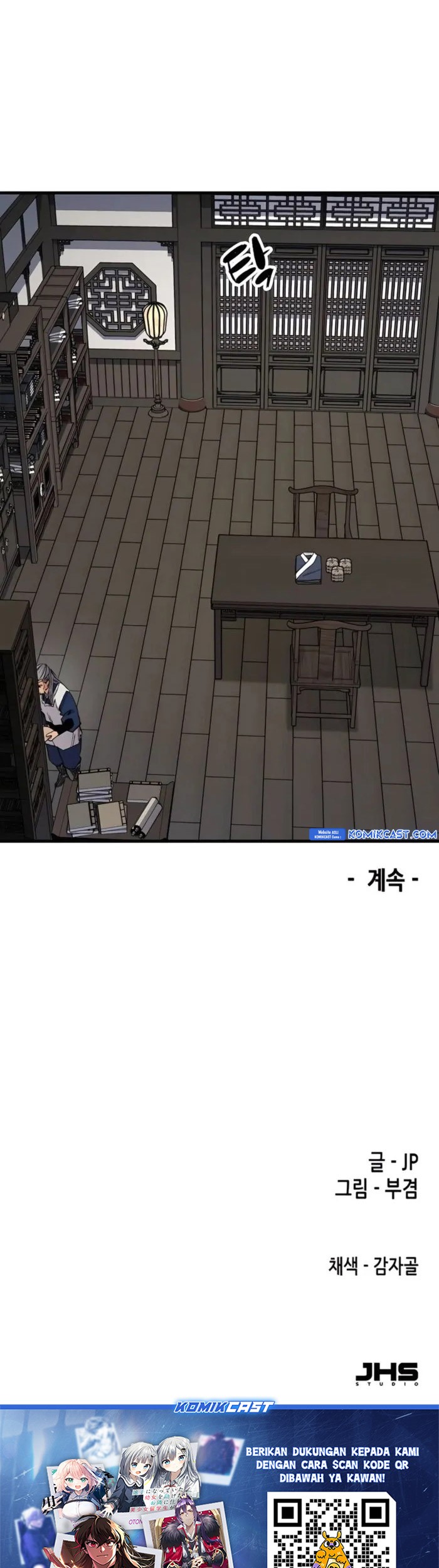 Reborn as The Heavenly Demon Chapter 69 - halaman 81