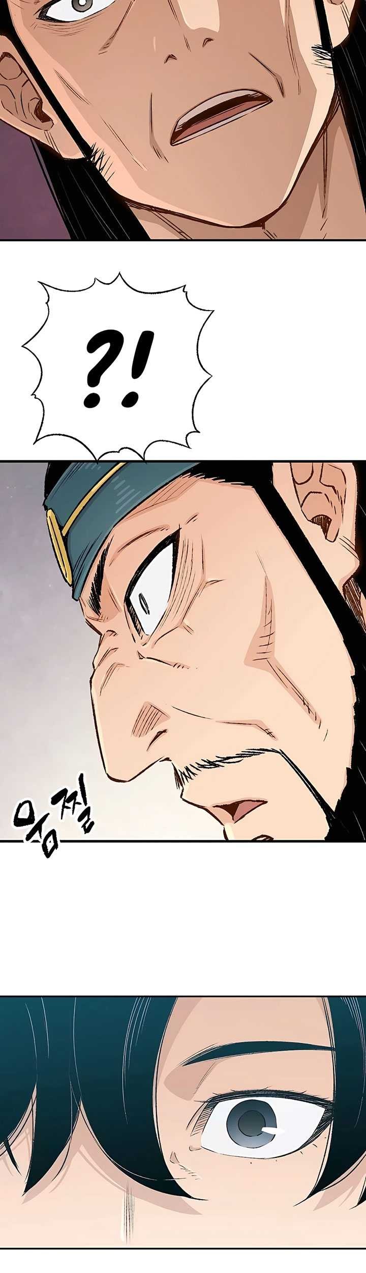 Reborn as The Heavenly Demon Chapter 7 - halaman 32