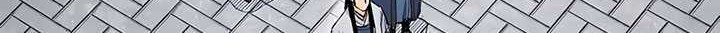 Reborn as The Heavenly Demon Chapter 7 - halaman 39