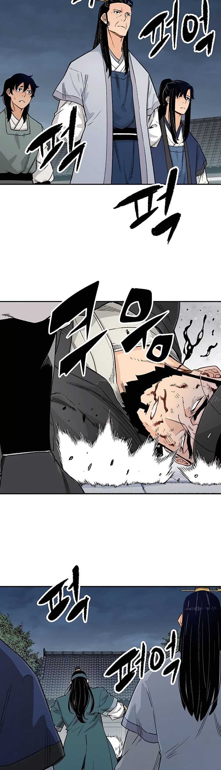 Reborn as The Heavenly Demon Chapter 7 - halaman 8